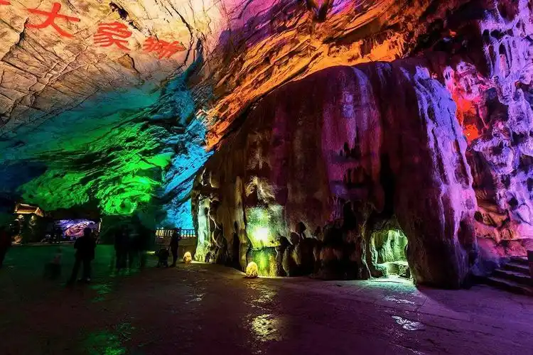 长廊玻璃栈道一日游,报名费180元,朋 写美篇陶祖圣境风景区位于苏,浙