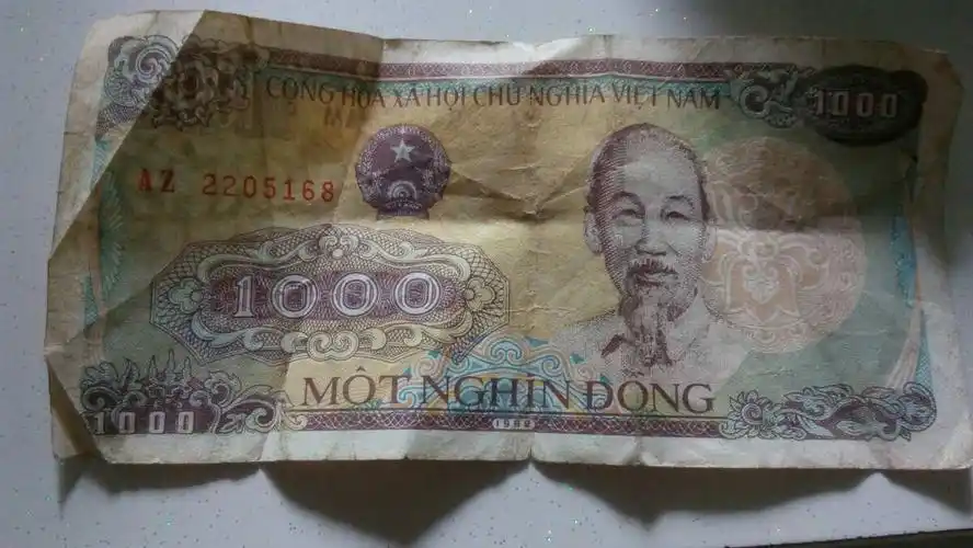 值多少人民币?坐等