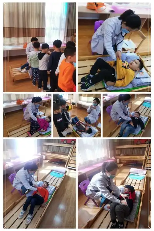 健康护航 快乐成长—爱诺堡国雅幼儿园