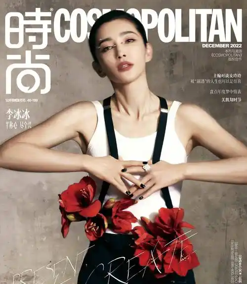 原创这谁能顶得住呢51岁李冰冰尤物身材真叫人窒息啊