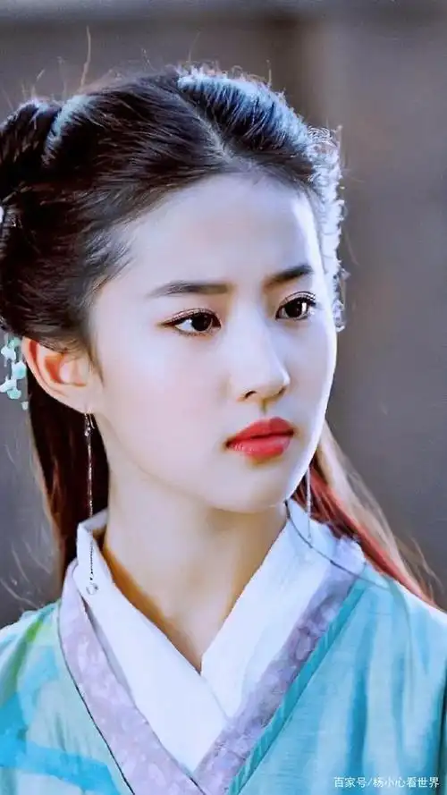 刘亦菲神仙姐姐赵灵儿