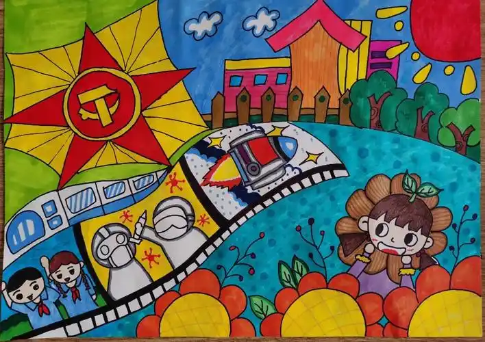 步骤2:《放飞梦想  展望未来》