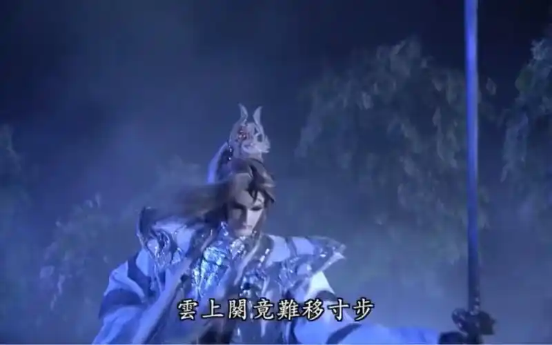 霹雳玄蒙纪-宇文经武终成欲兽 part2吞王登场 云上阙死劫