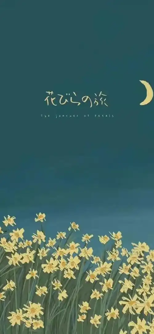 日常文案##背景图##锁屏壁纸##朋友圈背景图##朋友圈文案##文案