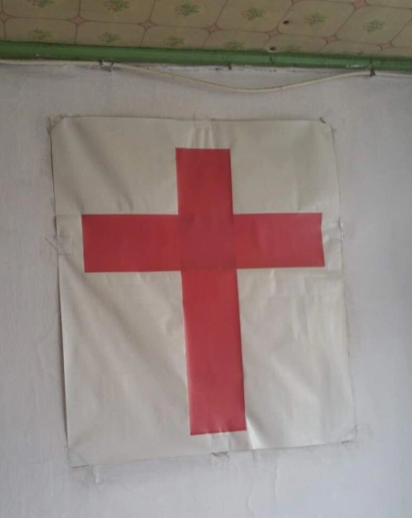 赎基督""蒙头会""祈福音""旷野窄门"等,是陕西省耀县农民季三保盗用