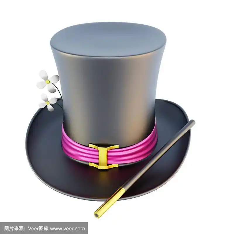 一顶白色的魔法圆筒帽