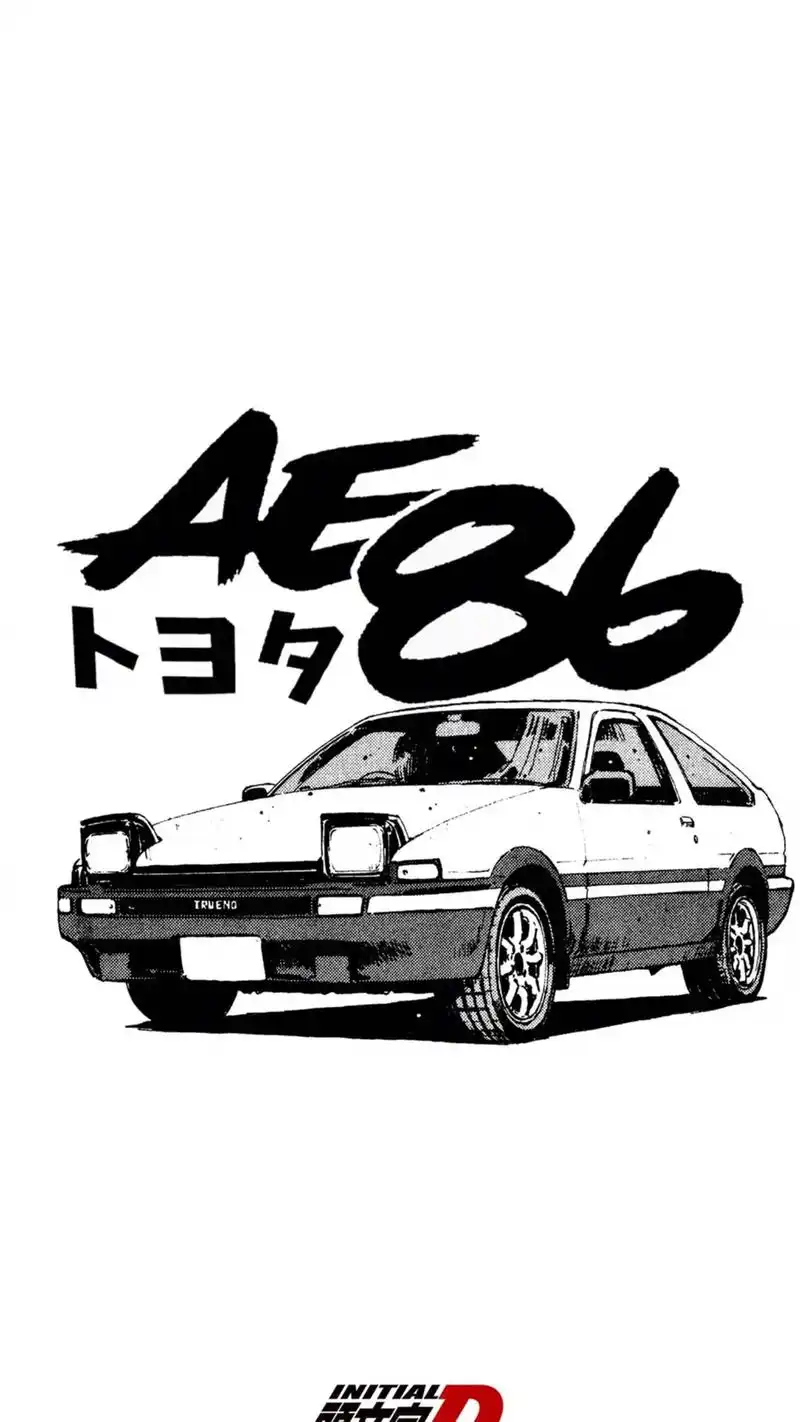 上山了#壁纸 #ae86 - 抖音