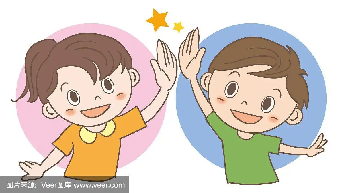 儿童形象击掌