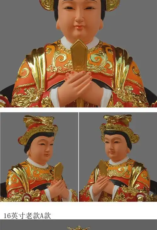 泰山奶奶神像泰山娘娘像泰山圣母神像泰山奶奶树脂佛像16英寸彩色19