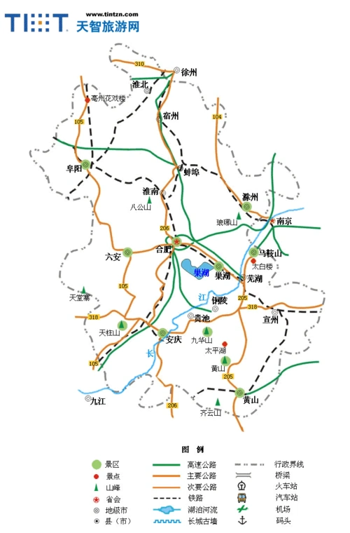 建议你到安徽后,在车站或报刊亭买一份旅游地图,一般3-10元,很有用的