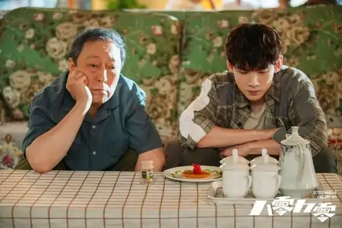 娱综丨电视剧《八零九零》正在热播,点燃热血之年!