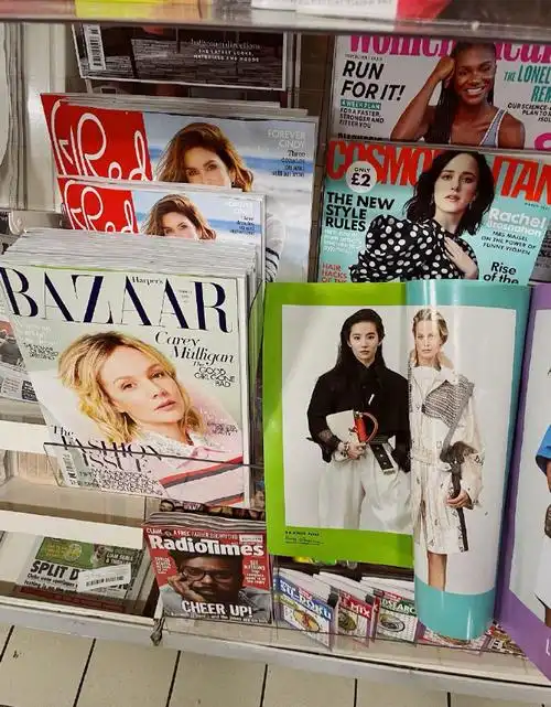 杂志投放march 2021 bazaar uk(封面背面)