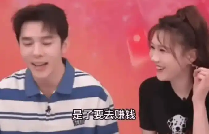 张艺兴林允儿官宣恋情?李佳琦进娱乐圈?付辛博洗白?赖冠霖恋情?