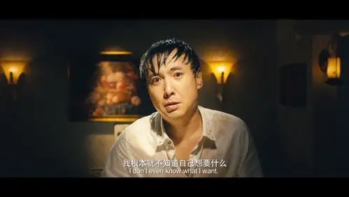 夏洛特烦恼电影(夏洛特烦恼简介)