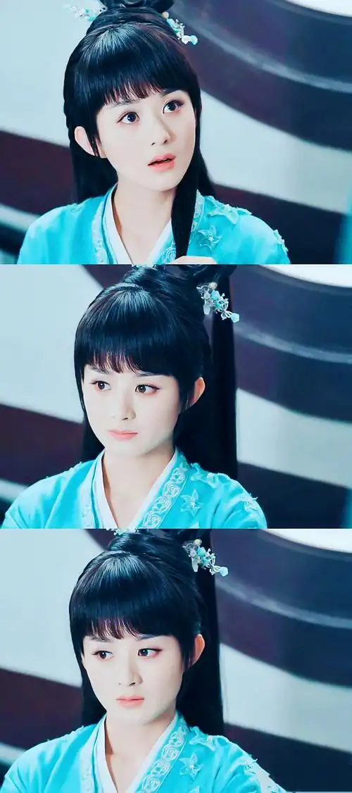 《青云志》【碧瑶】赵丽颖