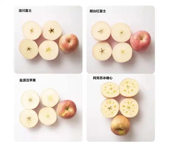 一口咬出糖心首批基地直采的阿克苏冰糖心苹果登陆新仙c果