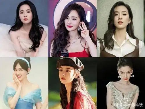 从3代18位女演员,看内地娱乐圈的没落?