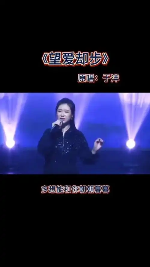 于洋回家幸福