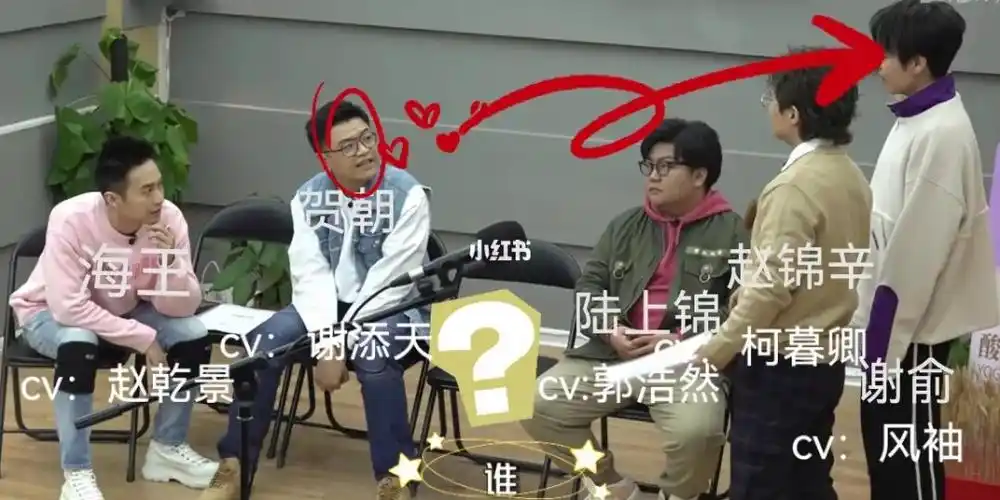 赵哥不是配的海王