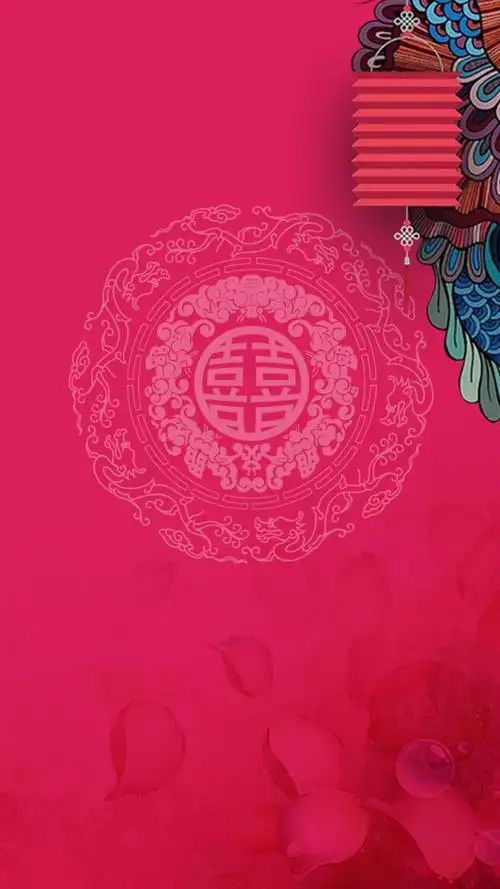 结婚喜庆红色psd分层h5背景