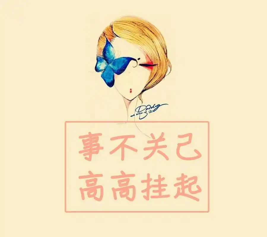 在一段她录制的指责小峰的视频中,就清晰的表达过这个意思,她劝小峰