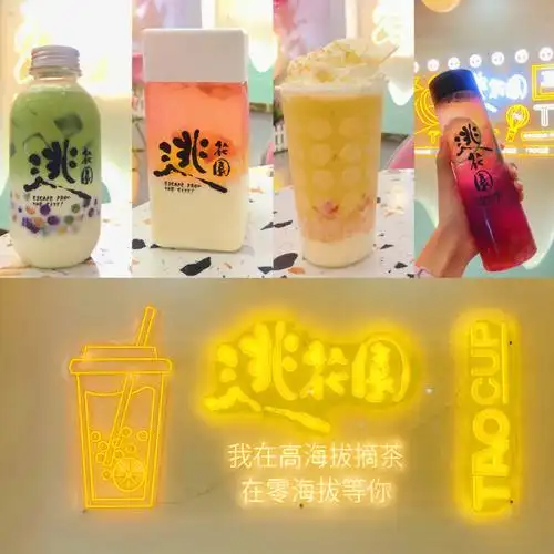 莆田探店逃花园你逃不出我的手掌心