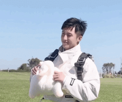 黄景瑜动图表情包