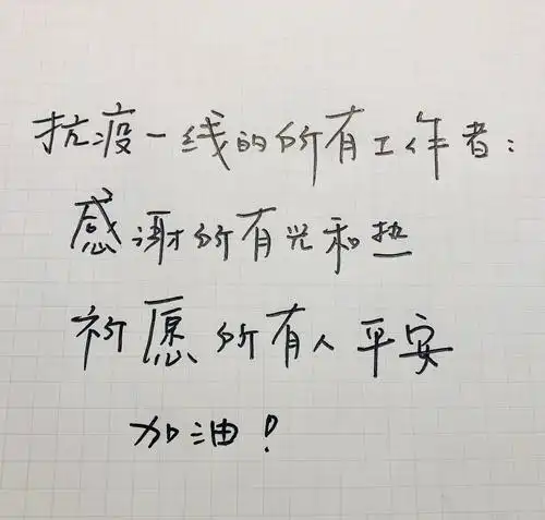 作者其他文章