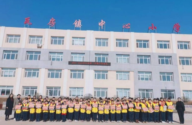 瓦房小学20212022学年度第二学期开学典礼活动