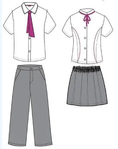 缤纷校服 王开杨