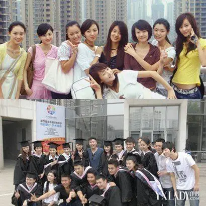 网曝郑爽昔日毕业照 青涩模样称自己生活简单