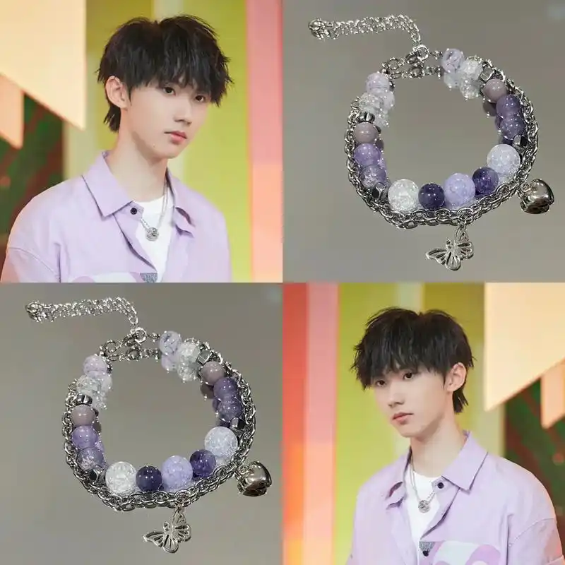 时代少年团应援色手链 #时代少年团应援色 #tnt时代少年团 - 抖音