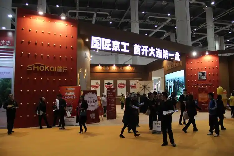 首开地产第一次参加大连房展会,自然要和大连的消费者们好好"亮个像