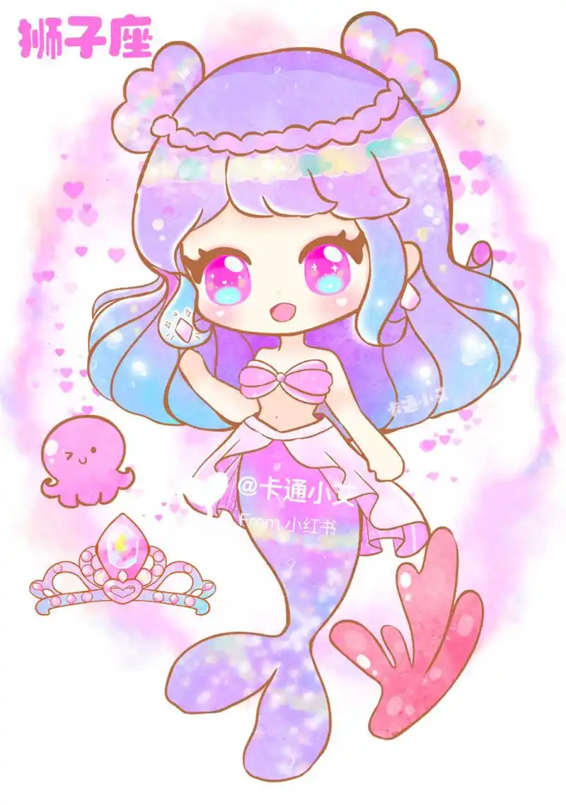 画完一套十二星座美人鱼公主 原创可爱星座公主 和公主的专属皇冠 美