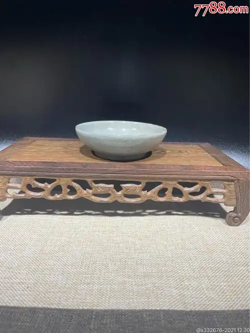 南宋龙泉溪口官洗