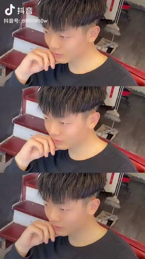 北京男士发型摩根碎盖头男士发型热门dou小助手碎盖皇帝