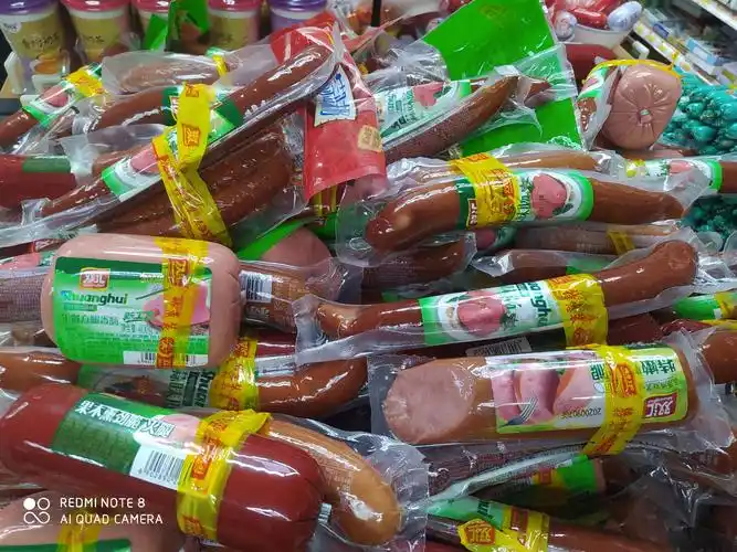 双汇火腿特价组合装,10元/组