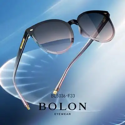 bolon暴龙眼镜2020年新款太阳镜时尚潮流猫眼框墨镜尼龙镜片女士