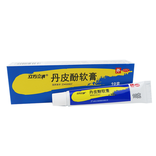 立方 丹皮酚软膏10g 皮肤瘙痒 抗过敏药 有消炎止痒作用
