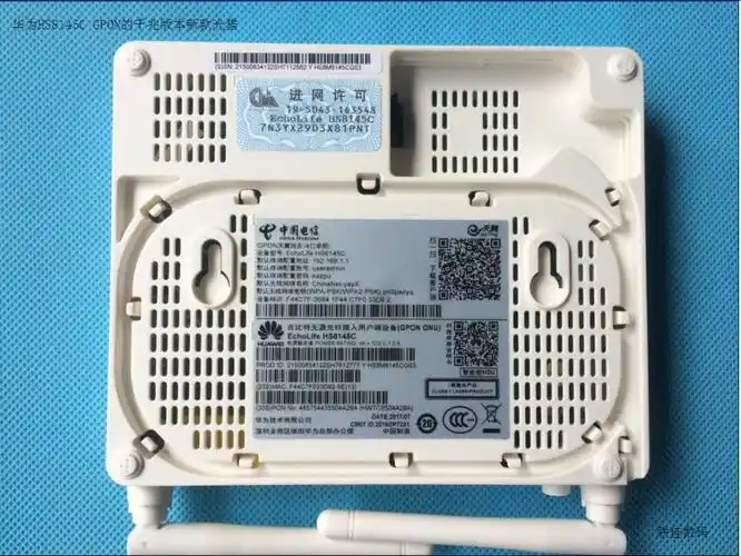 5c双天线gepon千兆光猫广西云南广东湖北江西浙江苏贵州 华为hs8145c