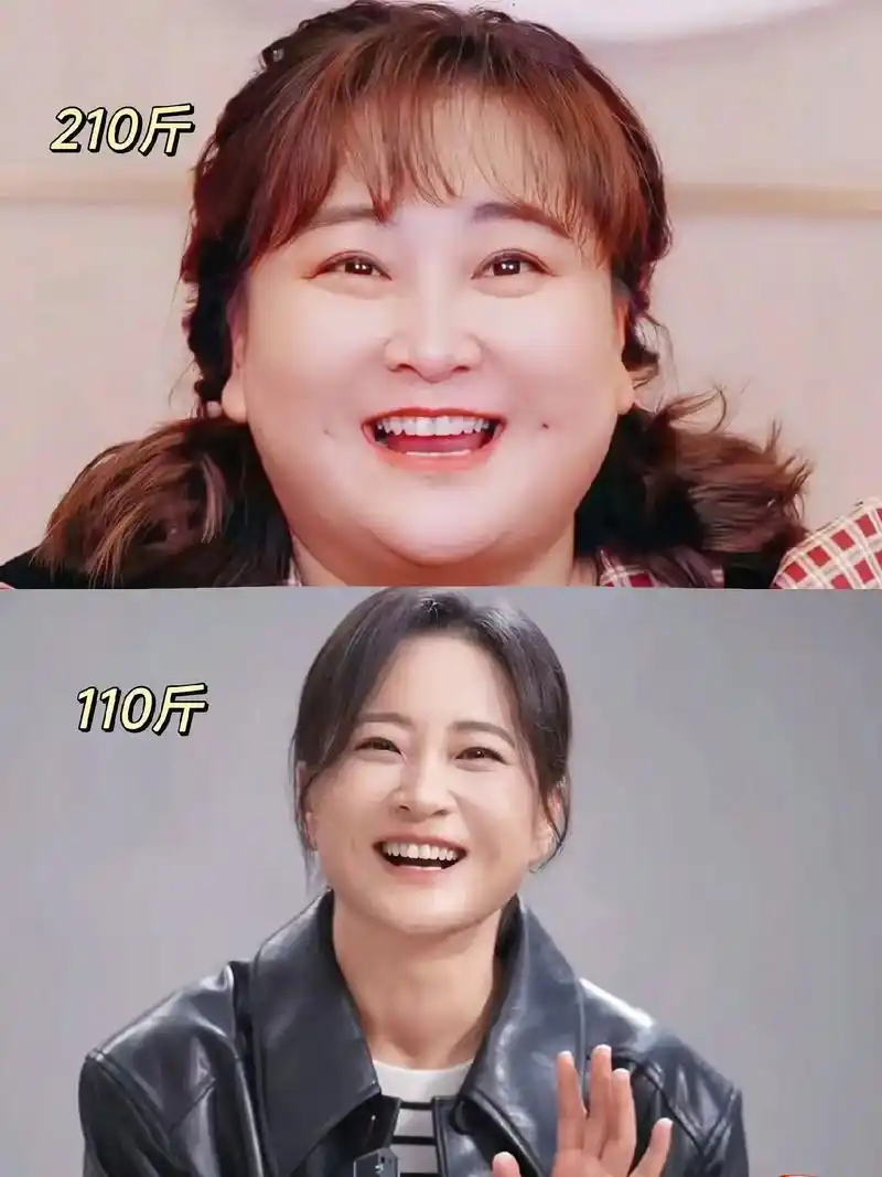 瘦身成功后的贾玲目前是全网最火爆的胖丫变美女的蜕变!