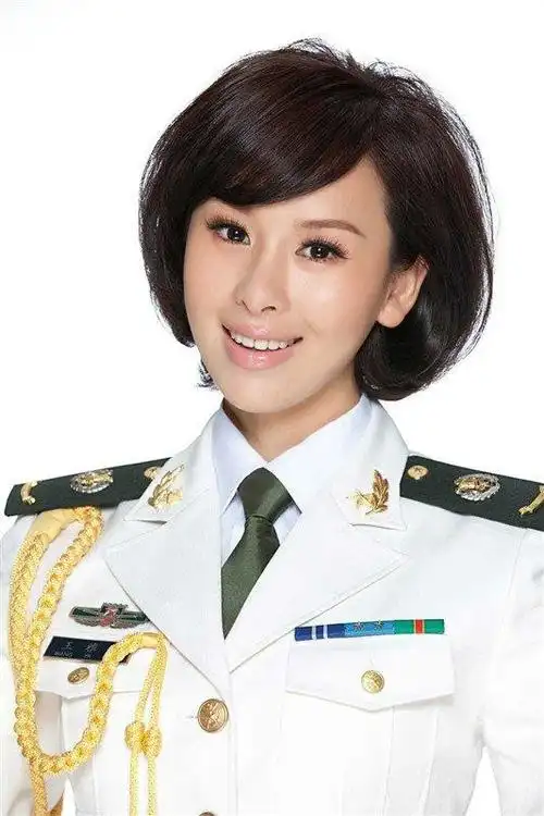 p data-id="gnwxjy7fnt">王雅洁,女,空政文工团优秀青年歌手,出生于