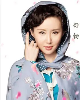 民国复古短卷发如何扎 民国短卷发扎法效果图_卷发发型_西子美发网