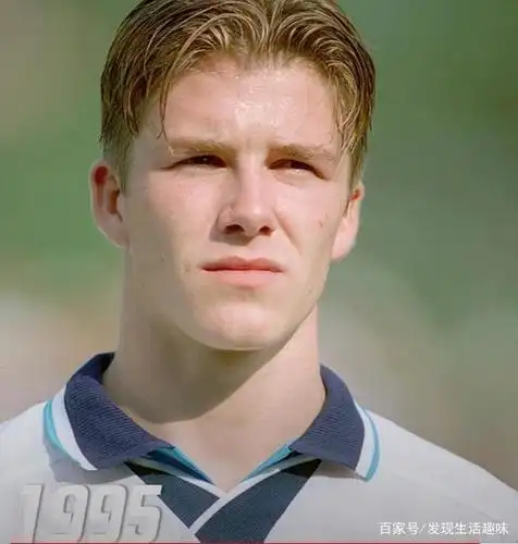 贝克汉姆从出生到退役的照片集,见证球星的诞生,感叹时间的流逝