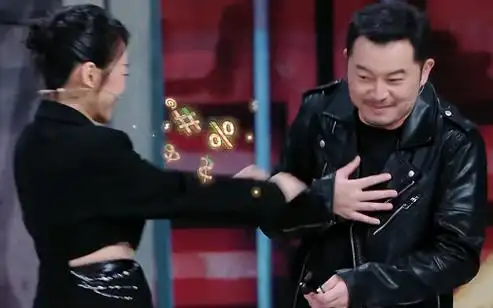 【沙溢闫妮】又一起玩游戏了!"沙哥的妻子闫妮姐"