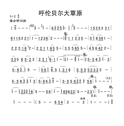 小号独奏樱桃树下简谱_军威进行曲 小号分谱 简谱_乐谱图集_曲谱下载