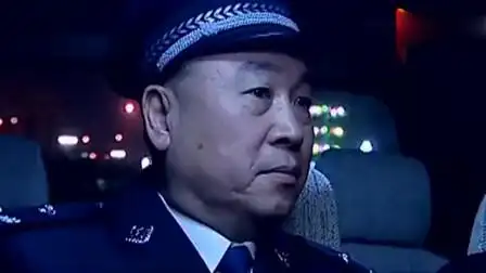 使命:林荫任命清水市公安局长,何大来很不服,向谷局长提出质疑