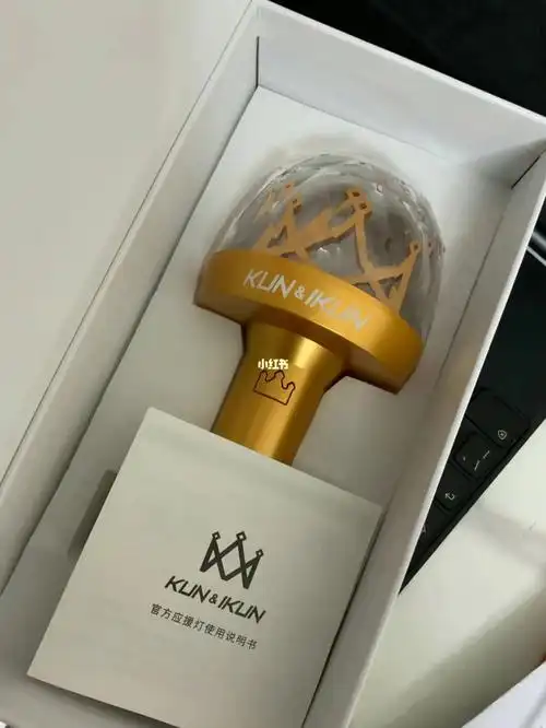 长期收蔡徐坤应援棒,必须是正品,假的勿来#蔡徐坤  #蔡徐坤应援棒