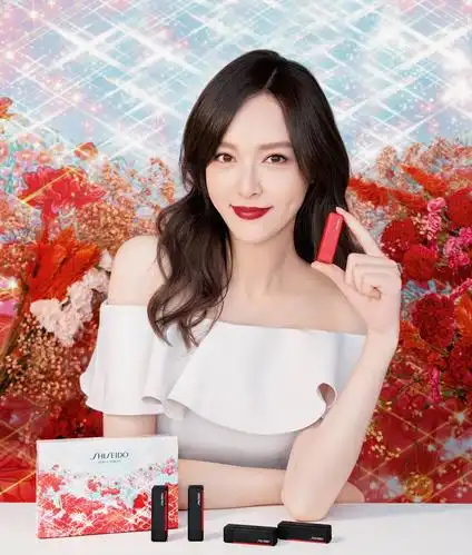 资生堂中国区彩妆代言人唐嫣