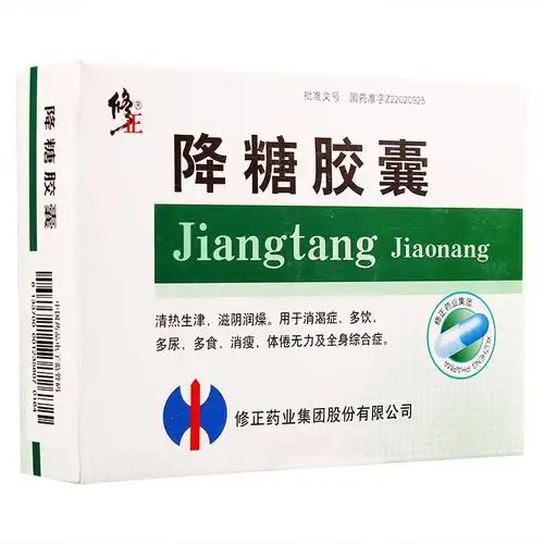 修正 降糖胶囊 0.3克×72粒